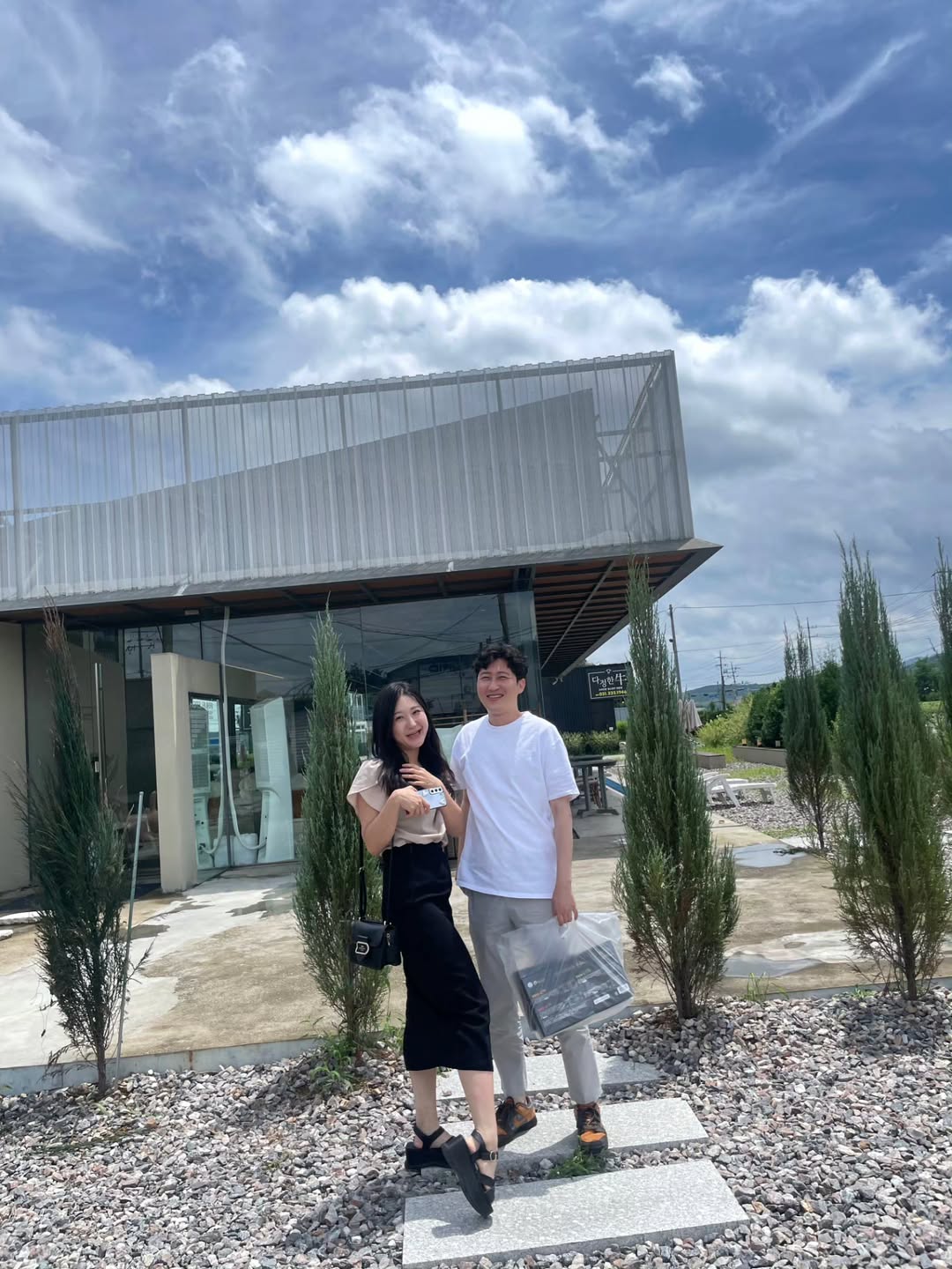 사진= 28기 정숙 SNS