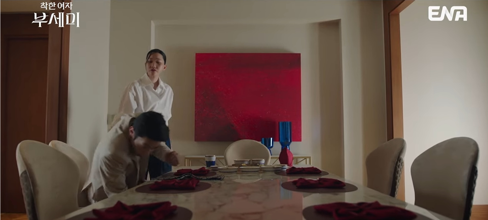 ENA '착한 여자 부세미'