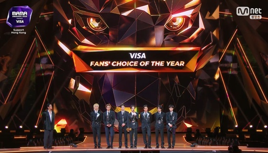 '2025 마마 어워즈'