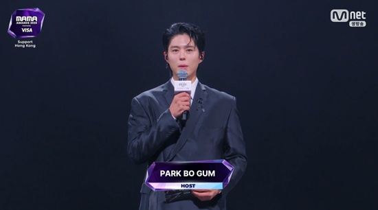 '2025 마마 어워즈'