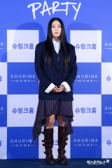 보라 '분위기 여신'[엑's HD포토]