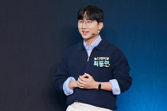 넥슨 최동민 '마비노기' 디렉터