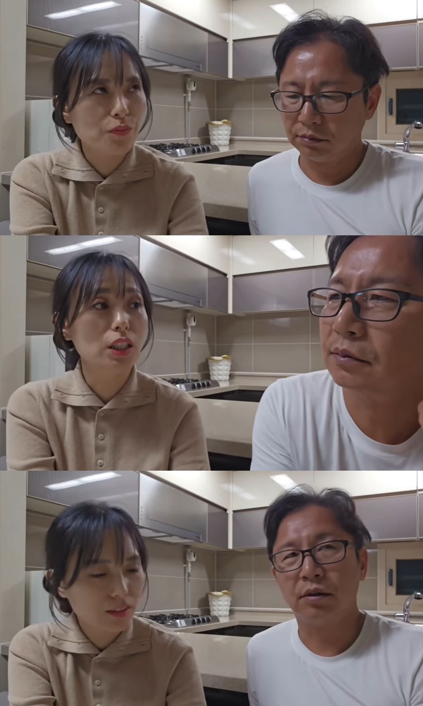 사진=유튜브 채널 '정영림심현섭' 영상 캡처