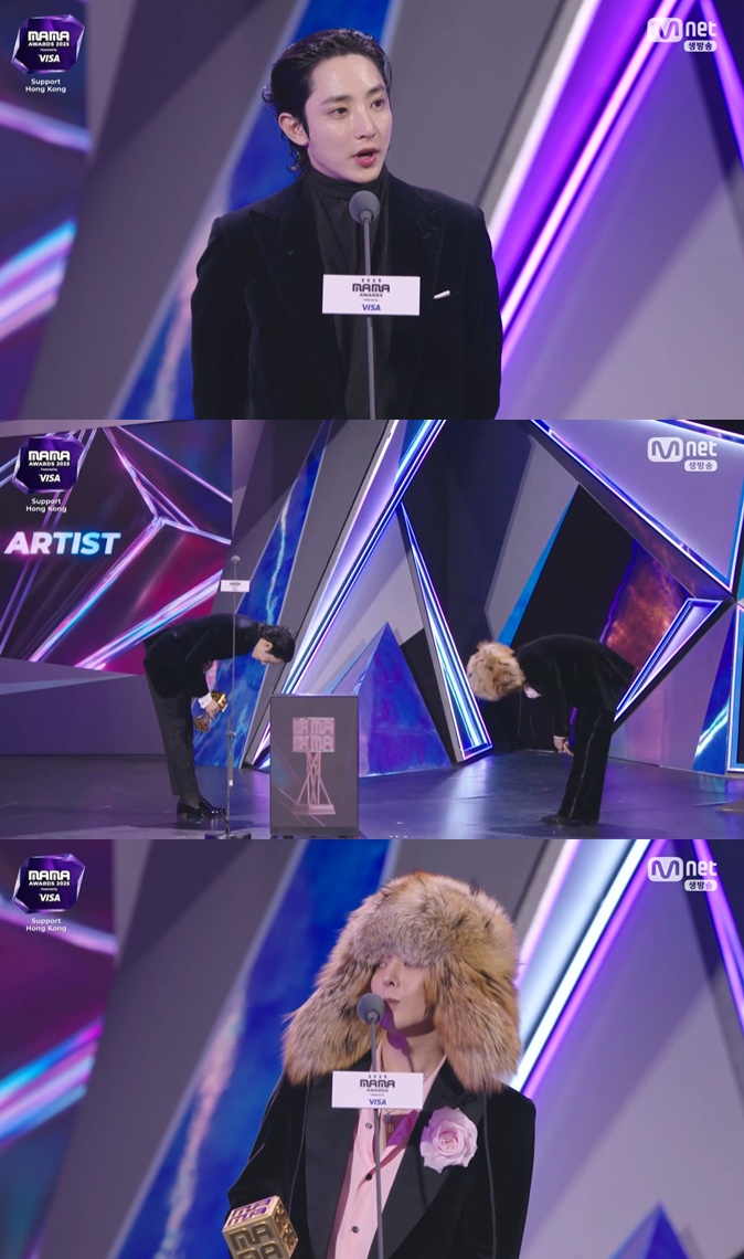 '2025 마마 어워즈(MAMA AWARDS)' 캡처