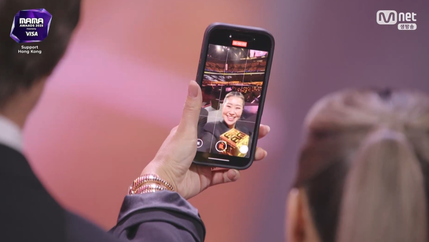 '2025 마마 어워즈' 캡처
