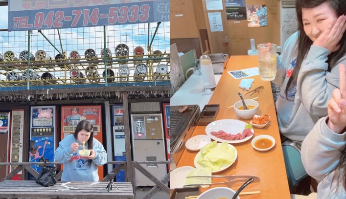 사진=이국주 SNS