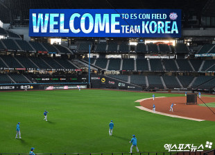 다시 찾은 에스콘필드[포토]