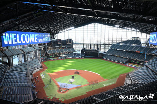 한일 드림 플레이어즈 게임이 펼쳐질 에스콘필드[포토]