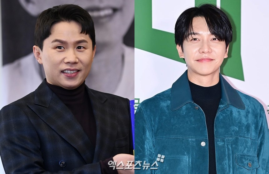 양세형, 이승기 / 엑스포츠뉴스 DB