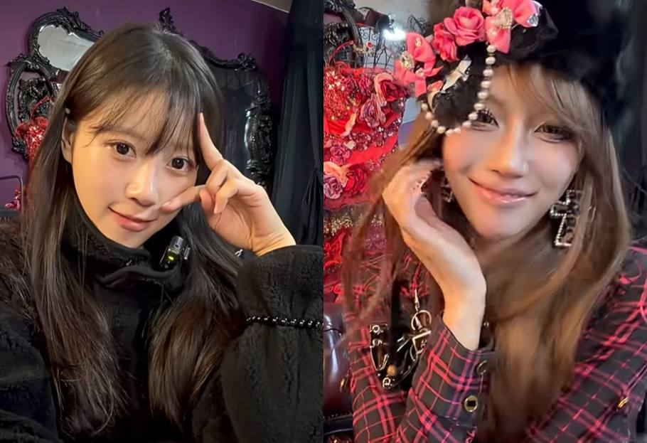 미주 유튜브 채널