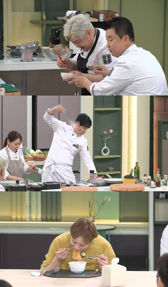 JTBC '냉장고를 부탁해'