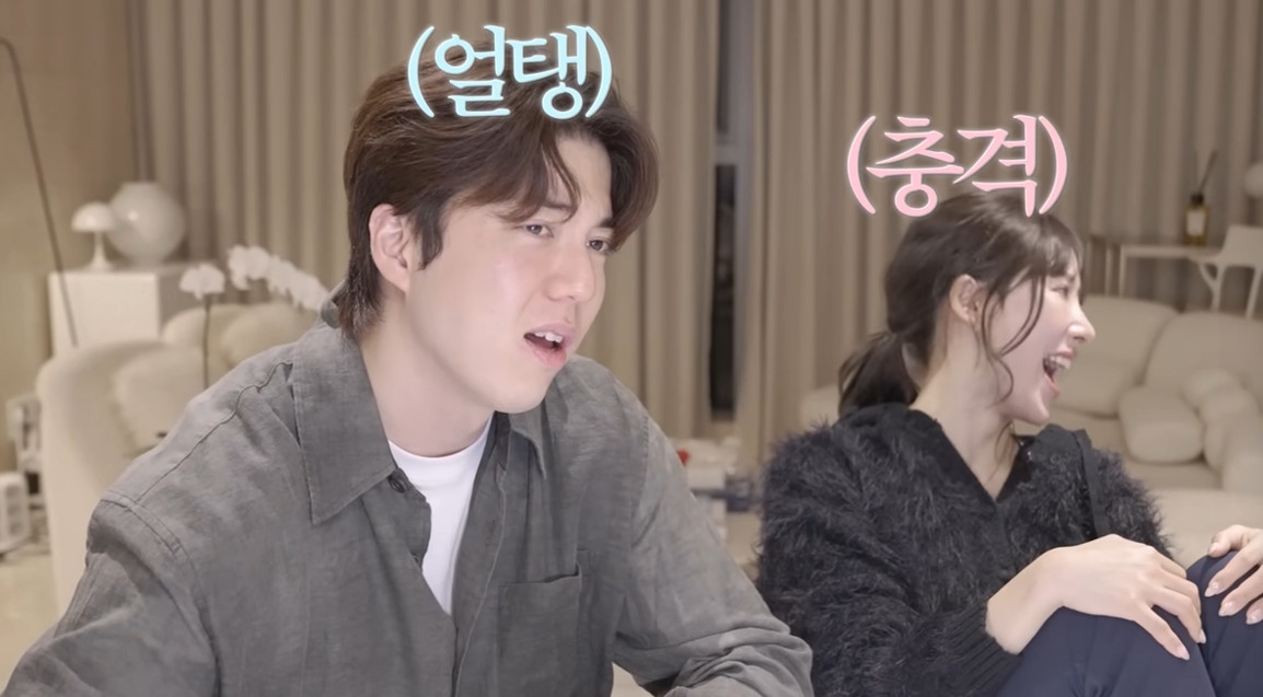 유튜브 채널 '일단이나연'