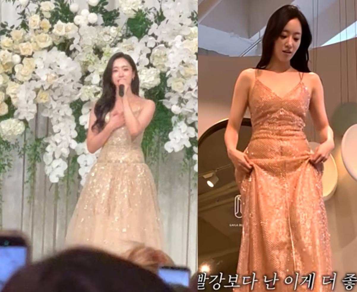 김우리 계정, 함은정 유튜브 채널