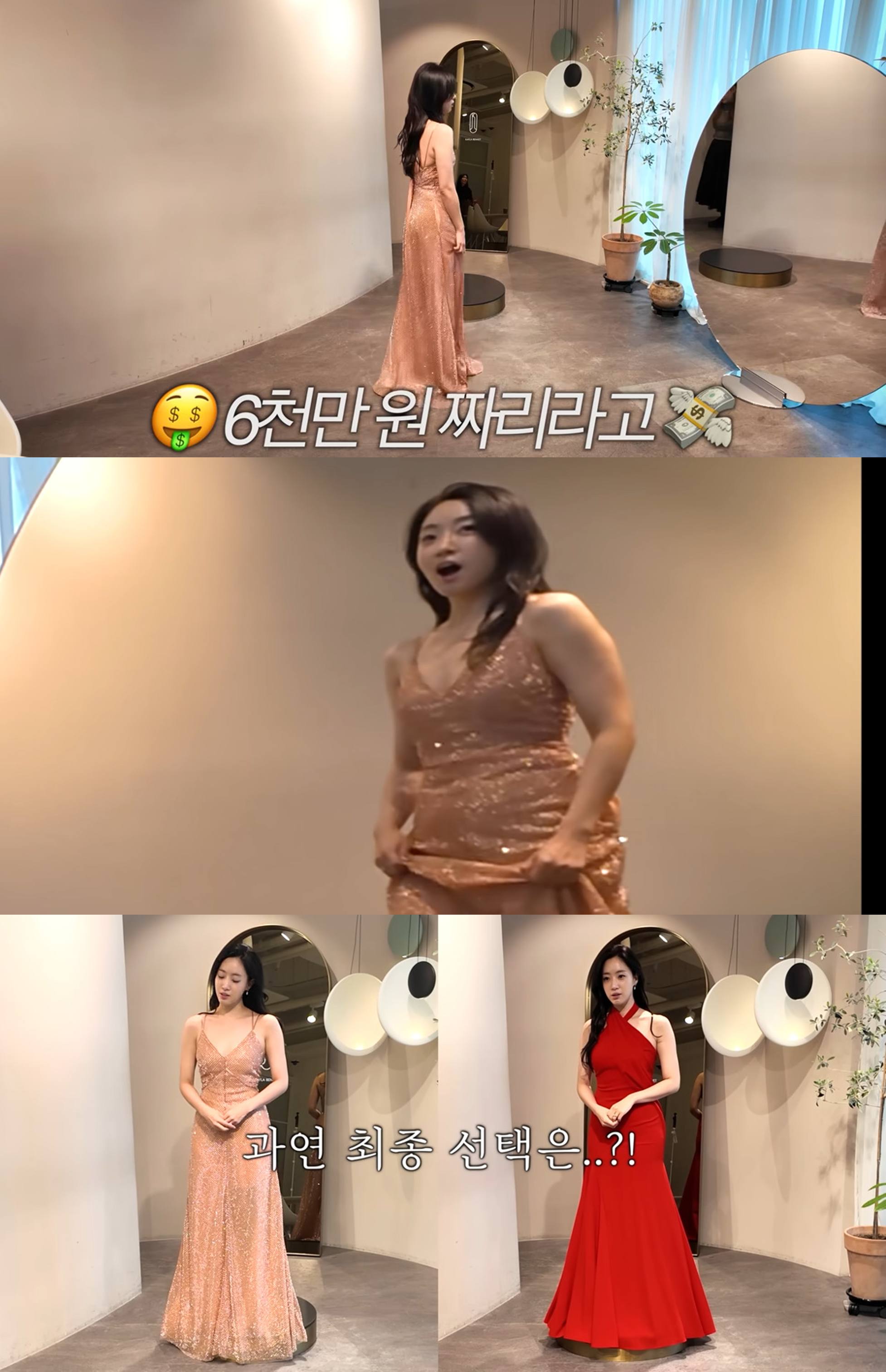 함은정 유튜브 채널