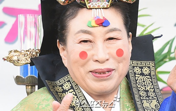 엑스포츠뉴스 DB 전원주/전원주가 연하 남자친구와의 열애 사실을 고백했다.