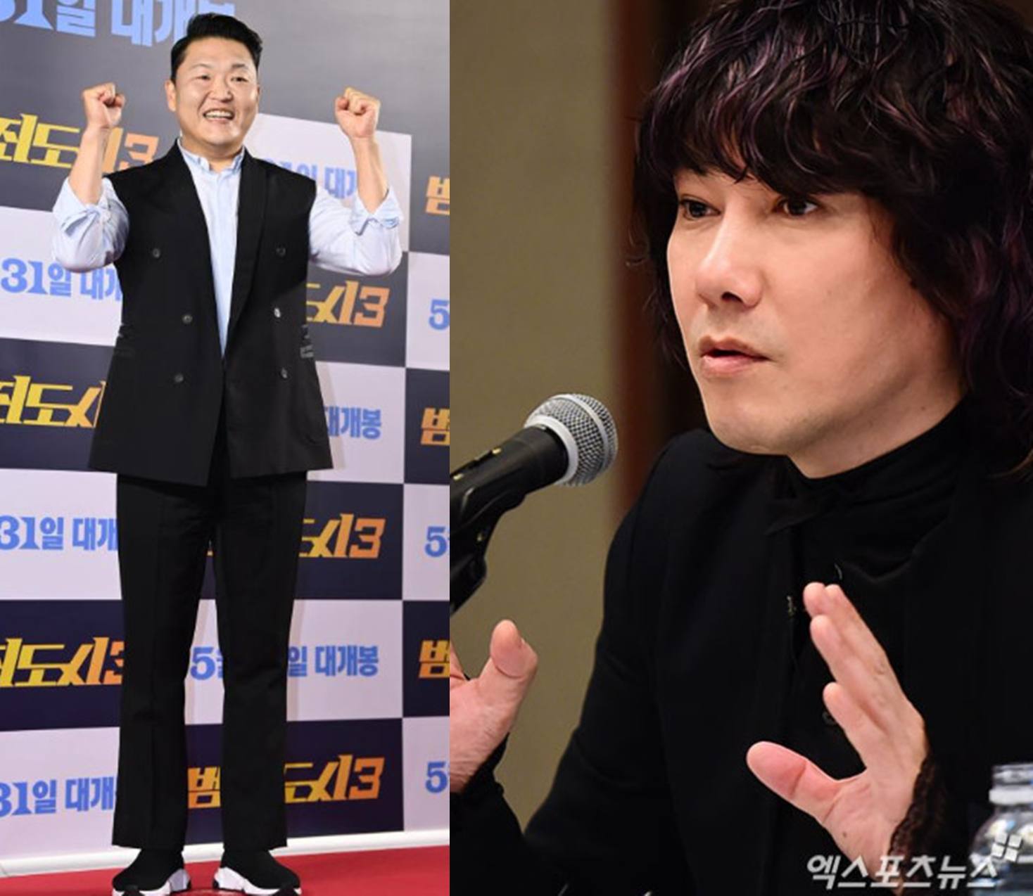 엑스포츠뉴스DB. 싸이, 김장훈