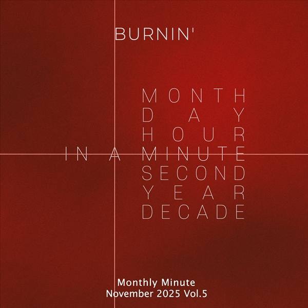 사진=제이윈엔터테인먼트