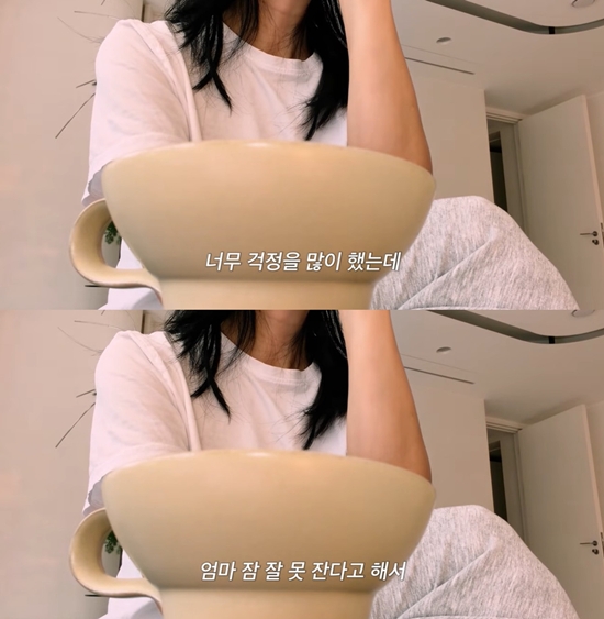 Umaizing 엄정화TV 채널 캡처