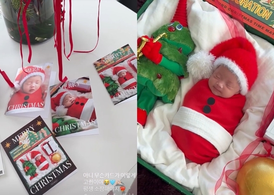 이시영 개인 계정