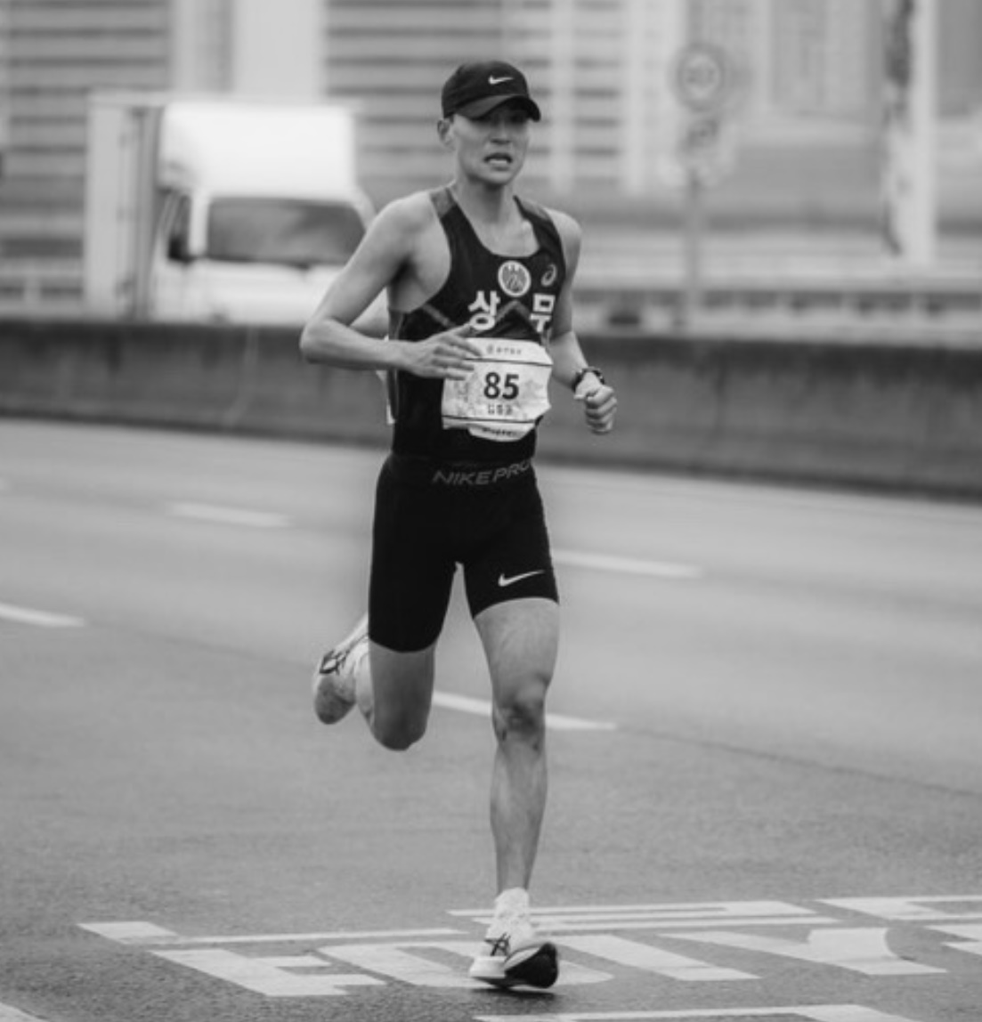 진태현 계정 캡처