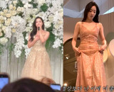 '김병우 감독♥' 함은정 결혼, 6천만원 드레스 결국 안입었네 [엑's 이슈]