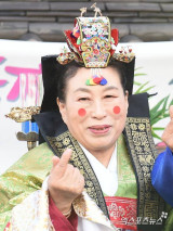 '86세' 전원주, 두번 사별→ 6살 연하와 ♥열애 "어린 남자 만나 활력소, 설레" 응원 쏟아져 [엑's 이슈]