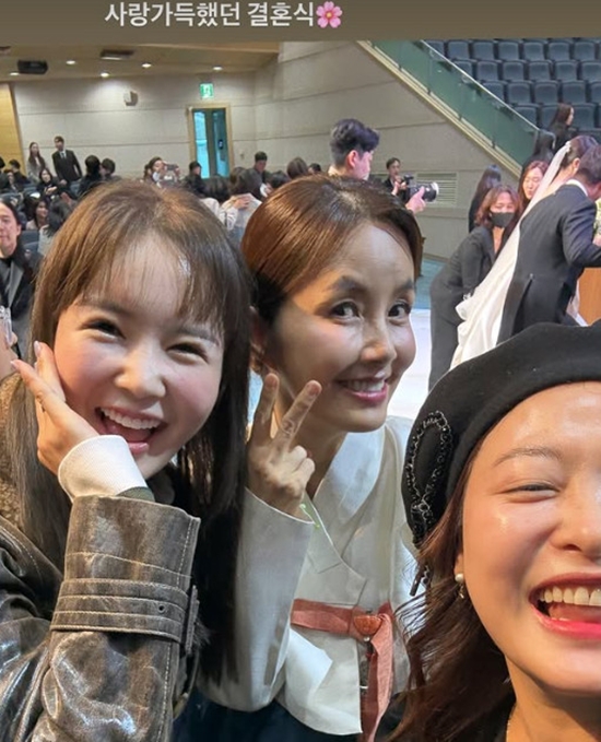 심진화 계정 캡처