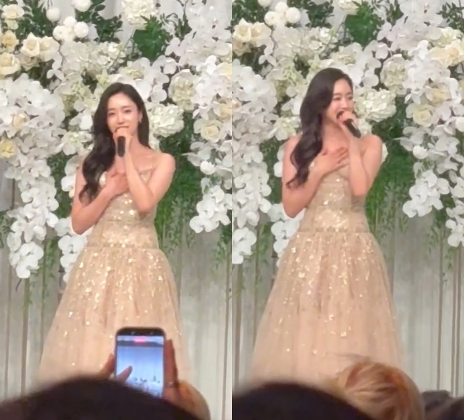 김우리 계정 캡처/함은정