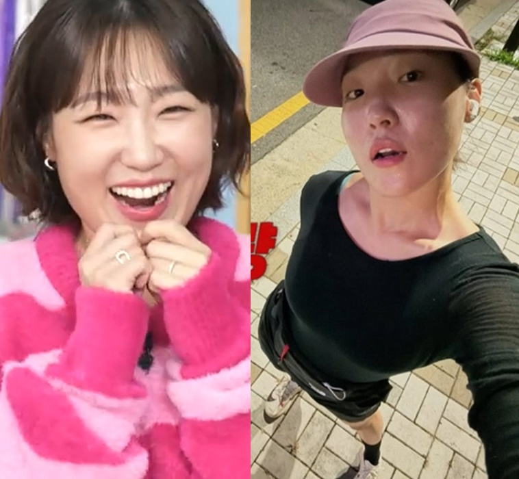 MBC '극한84' 캡처