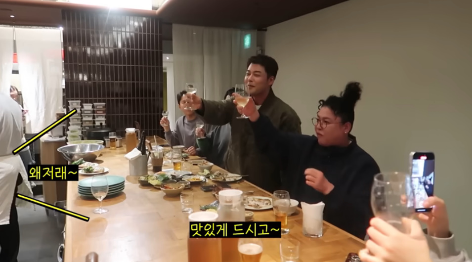 유튜브 채널 '이영자 TV'