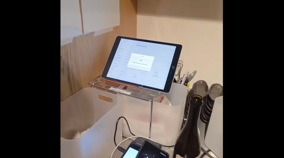 유튜브 채널 '이영자 TV'