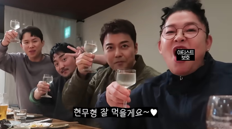 유튜브 채널 '이영자 TV'