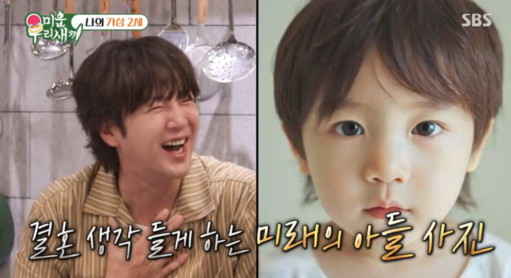 SBS '미운 우리 새끼'