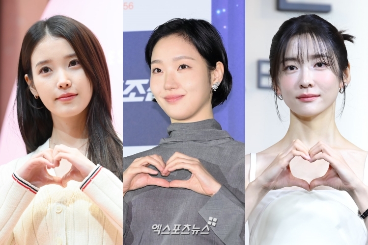 엑스포츠뉴스 DB - 아이유, 김고은, 박지현