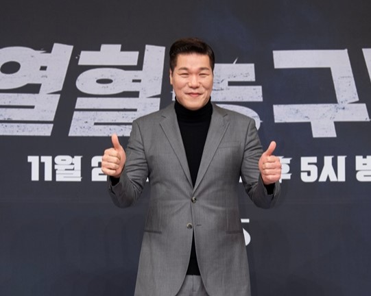 '열혈농구단' 제작발표회