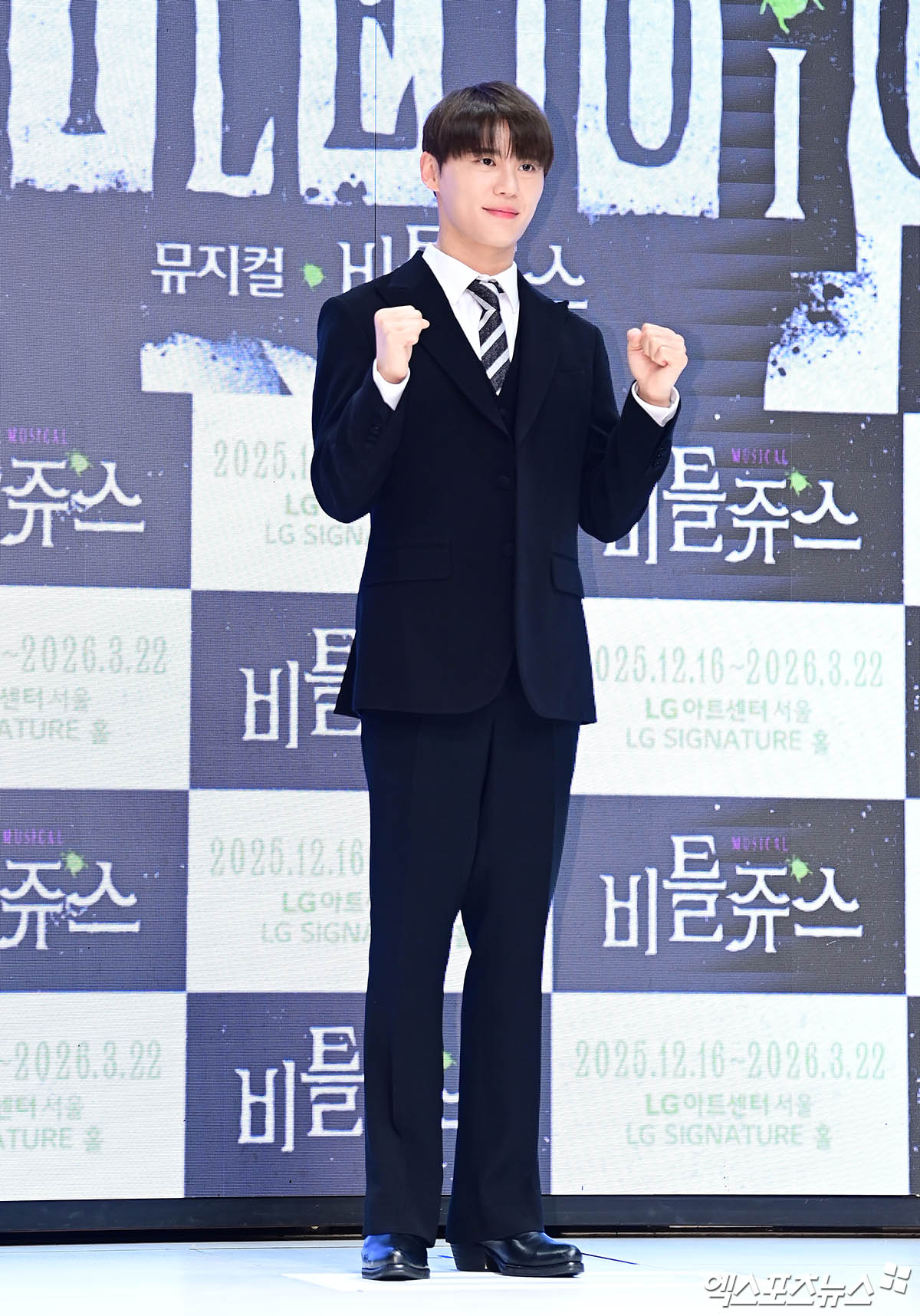 비틀쥰스 기대해주세요