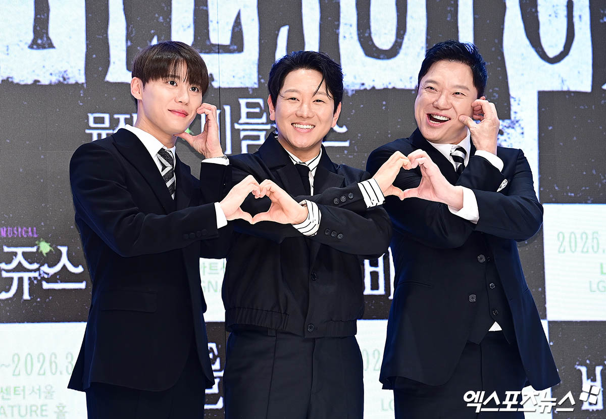 뮤지컬 '비틀쥬스' 김준수, 정원영, 정성화