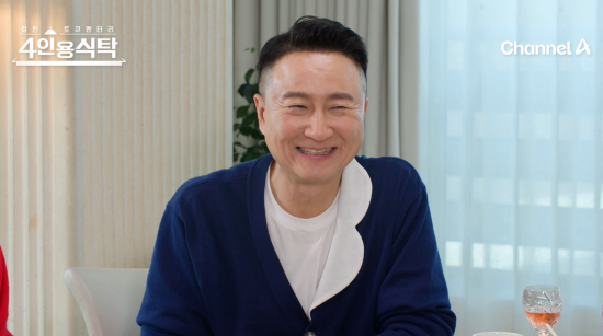 주영훈. 사진=채널A '절친 토큐멘터리 – 4인용식탁'