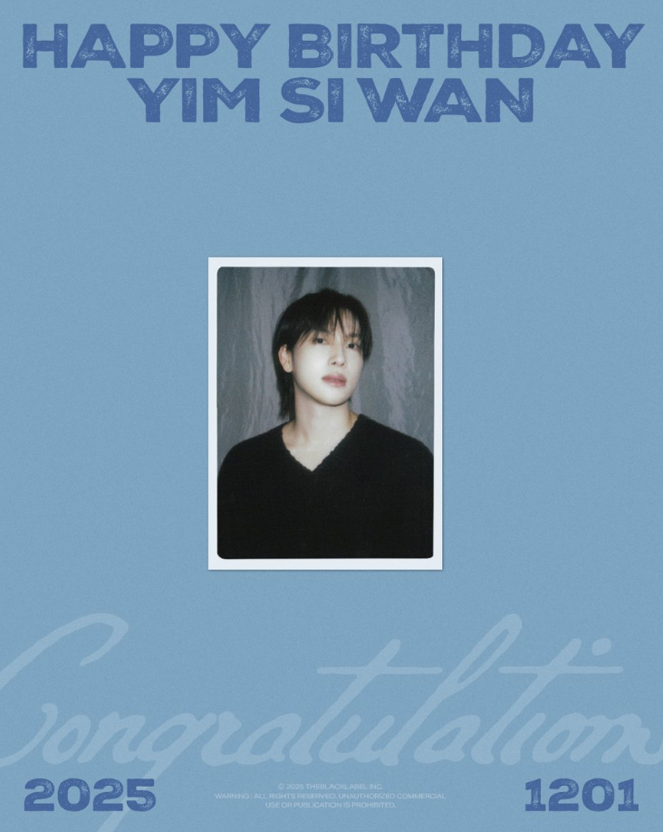 더블랙레이블 공식 SNS.