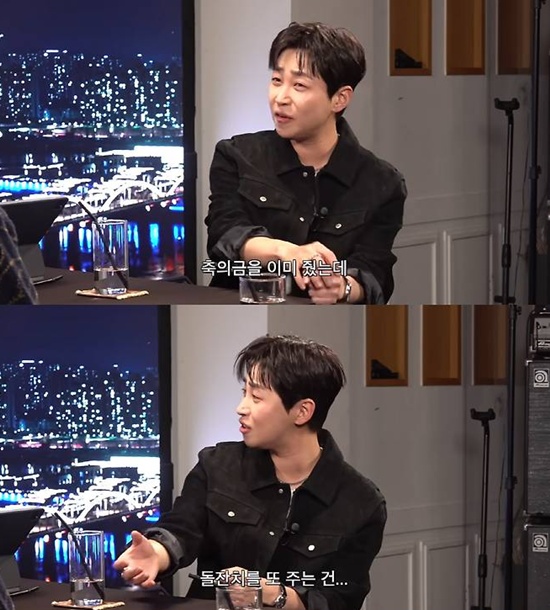 '피식대학' 딘딘