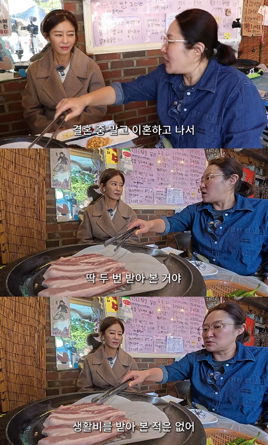 사진= 유튜브 '김현숙의 묵고살자' 영상 캡처