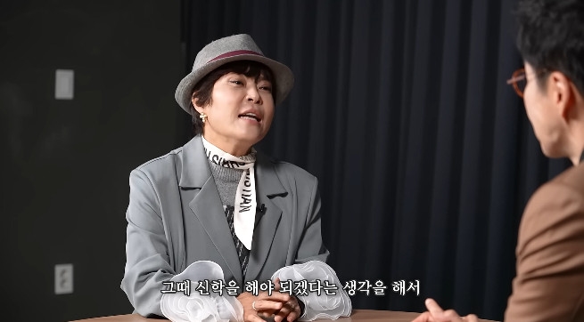 사진= 유튜브 '책과삶' 영상 캡처