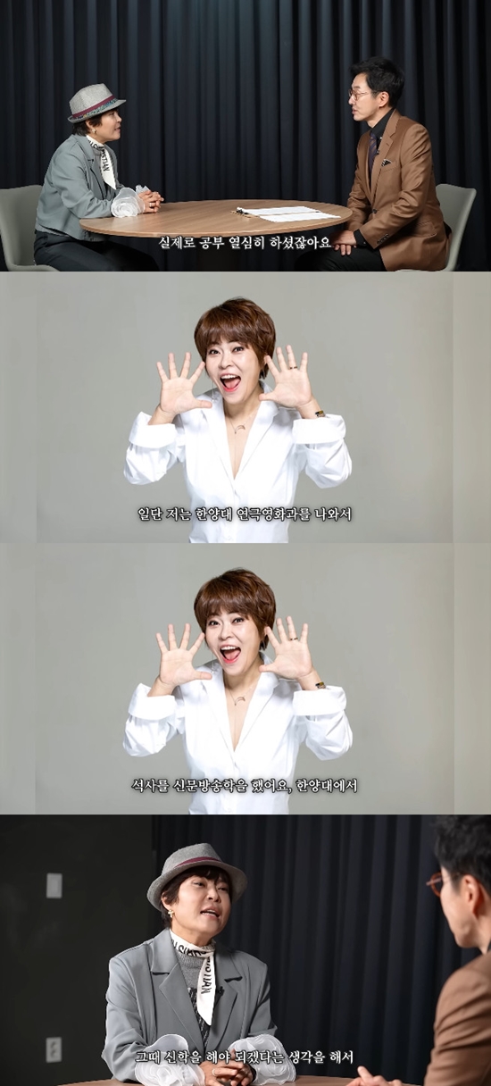 사진= 유튜브 '책과삶' 영상 캡처