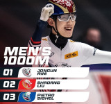 '한국 조용히 해!' 김길리+임종언 金金 초대박 역전승! 위기론 박살냈다…월드투어 최종일 메달 파티→올림픽 앞두고 '유종의 미'