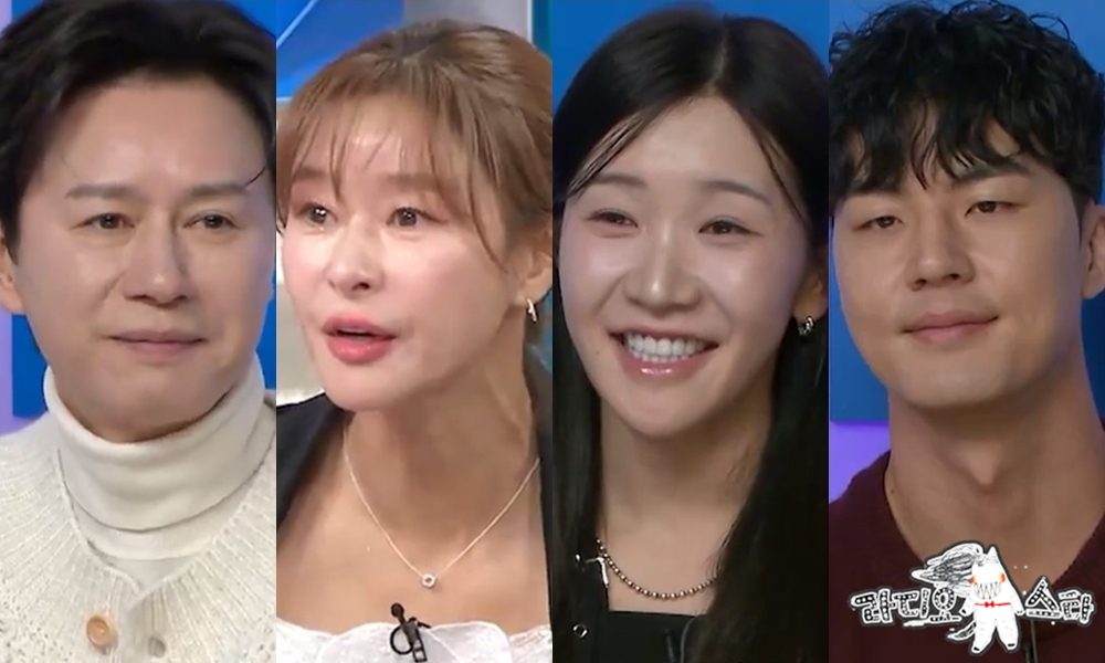 김민종, 예지원, 김지유, 말왕