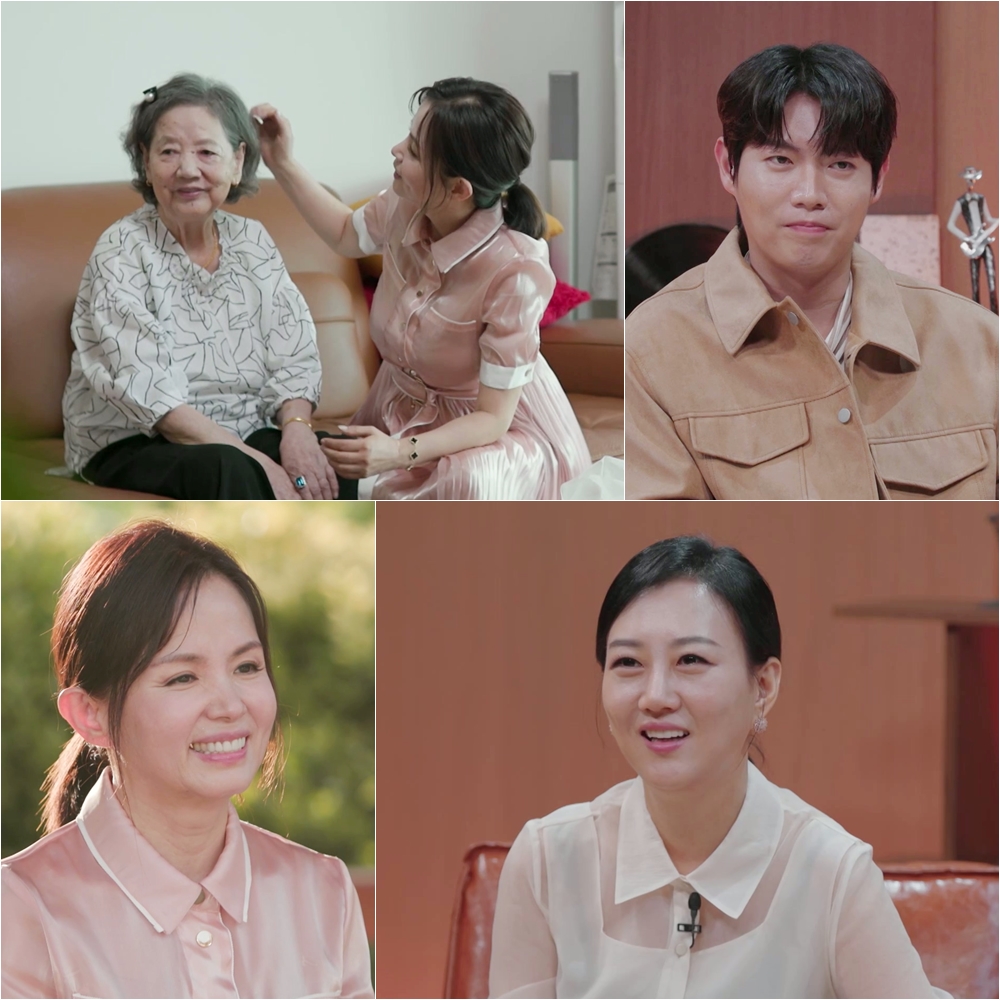 MBN '언포게터블 듀엣'