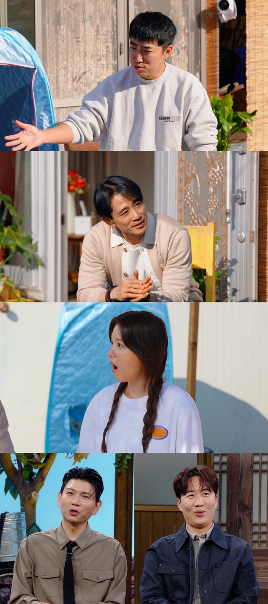  JTBC ‘대놓고 두 집 살림’ 