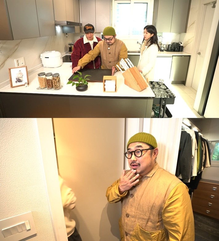 '구해줘! 홈즈' 양세형, 강재준, 강지영