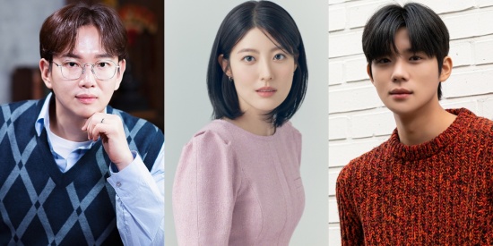 장성규-남지현-문상민, 각 소속사