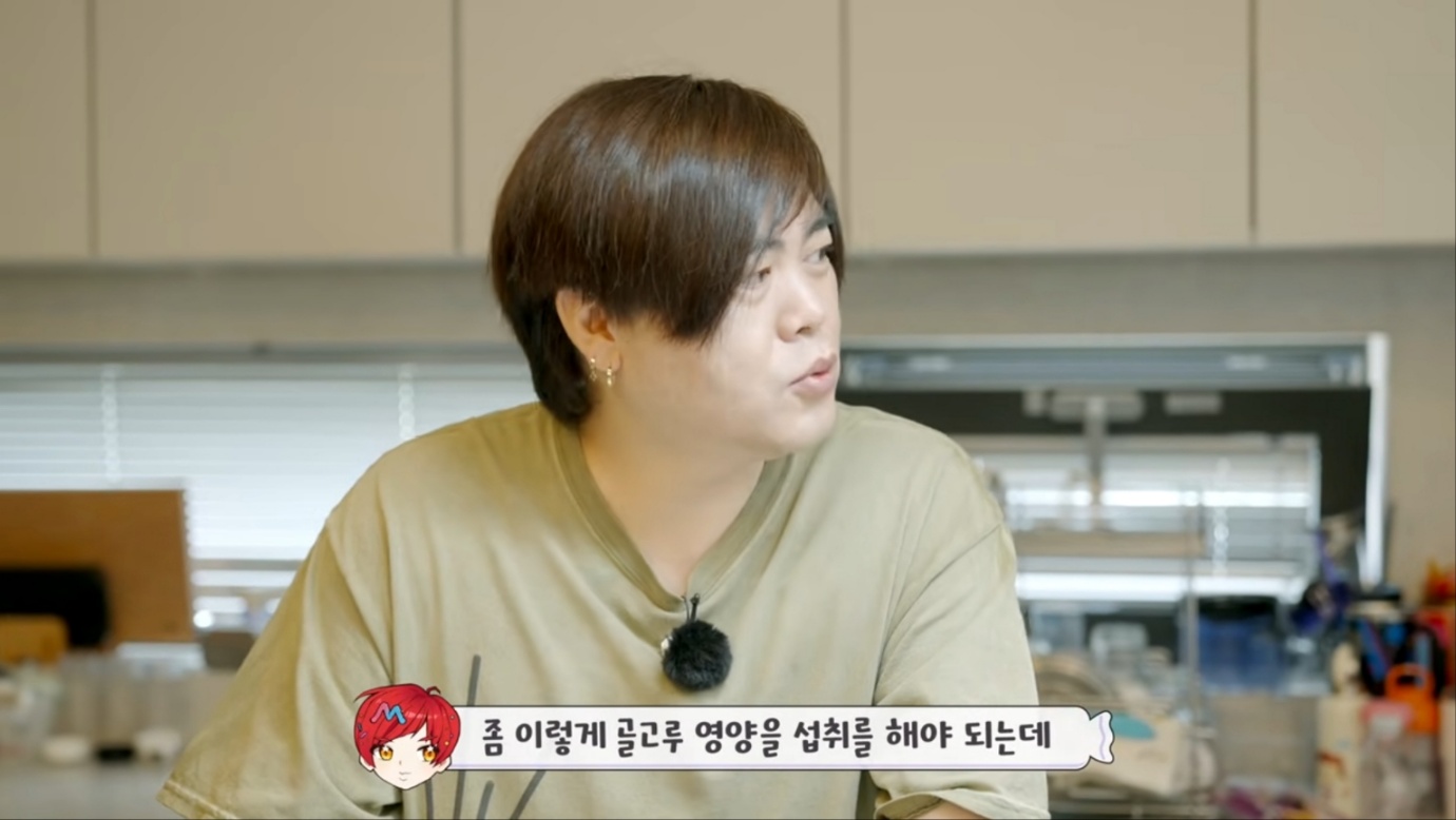 '재미하우스' 문희준